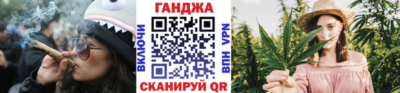 Купить наркотики сайты Чердынь Alpha PVP  АМФЕТАМИН  Галлюциногенные грибы  Канабис 