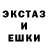 КЕТАМИН VHQ kawalski