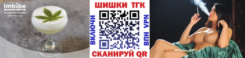 Canna-Cookies конопля  blacksprut ссылки  Чердынь  наркотики 