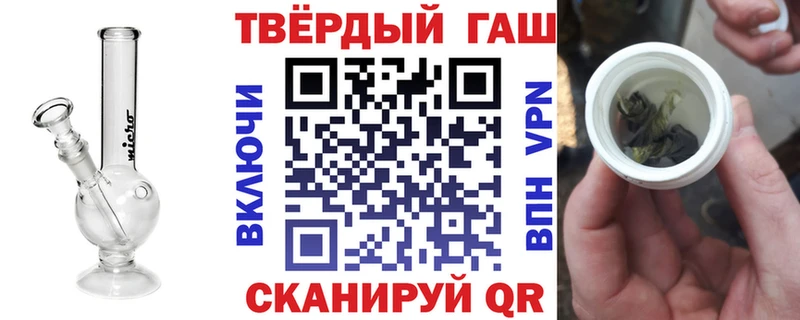 наркота  МЕГА вход  ГАШИШ индика сатива  Чердынь 