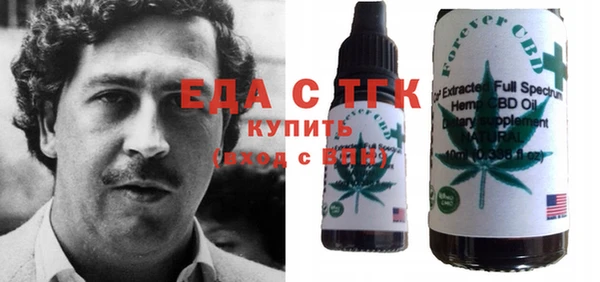 марки nbome Волосово