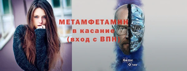 марки nbome Волосово