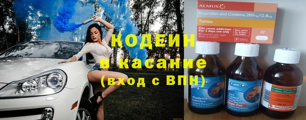МДМА Володарск