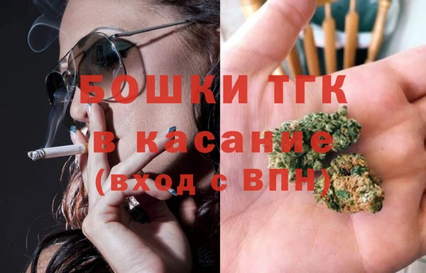 марки nbome Волосово