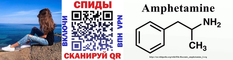 Первитин пудра  мега онион  Чердынь 
