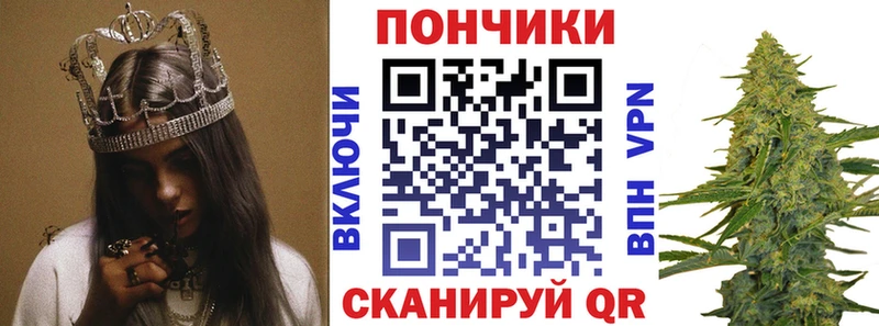 omg зеркало  Чердынь  shop какой сайт  Каннабис THC 21% 